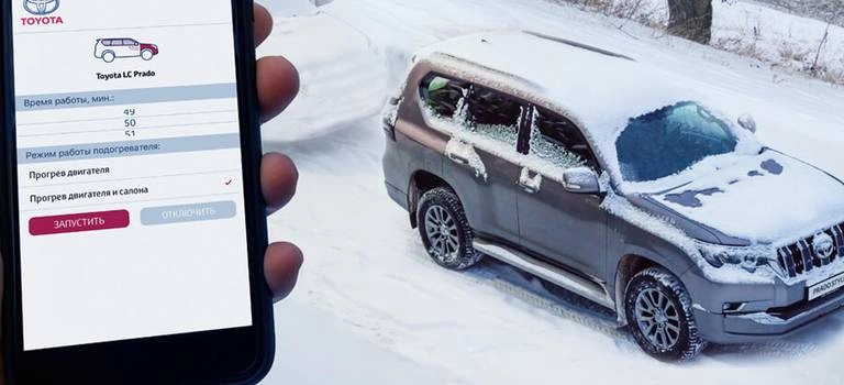 Toyota открывает 2019 год премьерой специальной серии Land&nbsp;Cruiser Prado Style в России