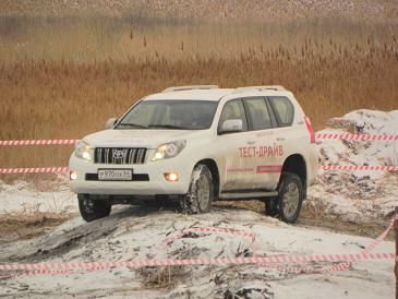 Изображение на странице Последние новости и события в мире Toyota Тойота Центр Саратов