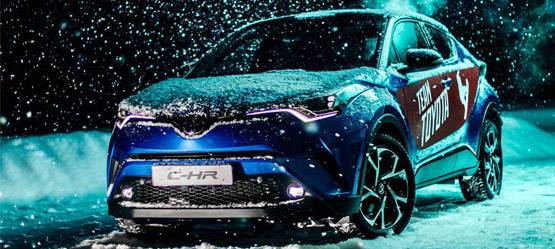 Изображение на странице Последние новости и события в мире Toyota Тойота Центр Саратов