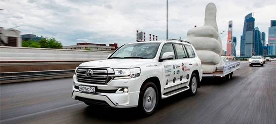 Изображение на странице Последние новости и события в мире Toyota Тойота Центр Саратов