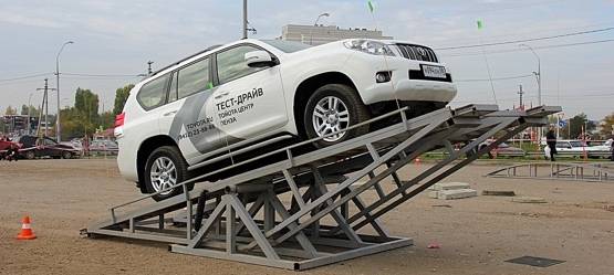 Изображение на странице Другое Тойота Центр Саратов
