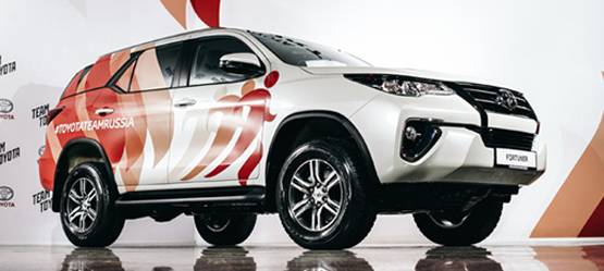 Изображение на странице Последние новости и события в мире Toyota Тойота Центр Саратов