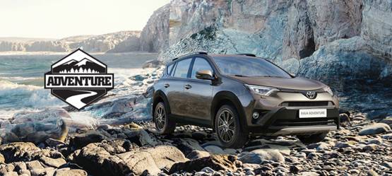 Изображение на странице Последние новости и события в мире Toyota Тойота Центр Саратов