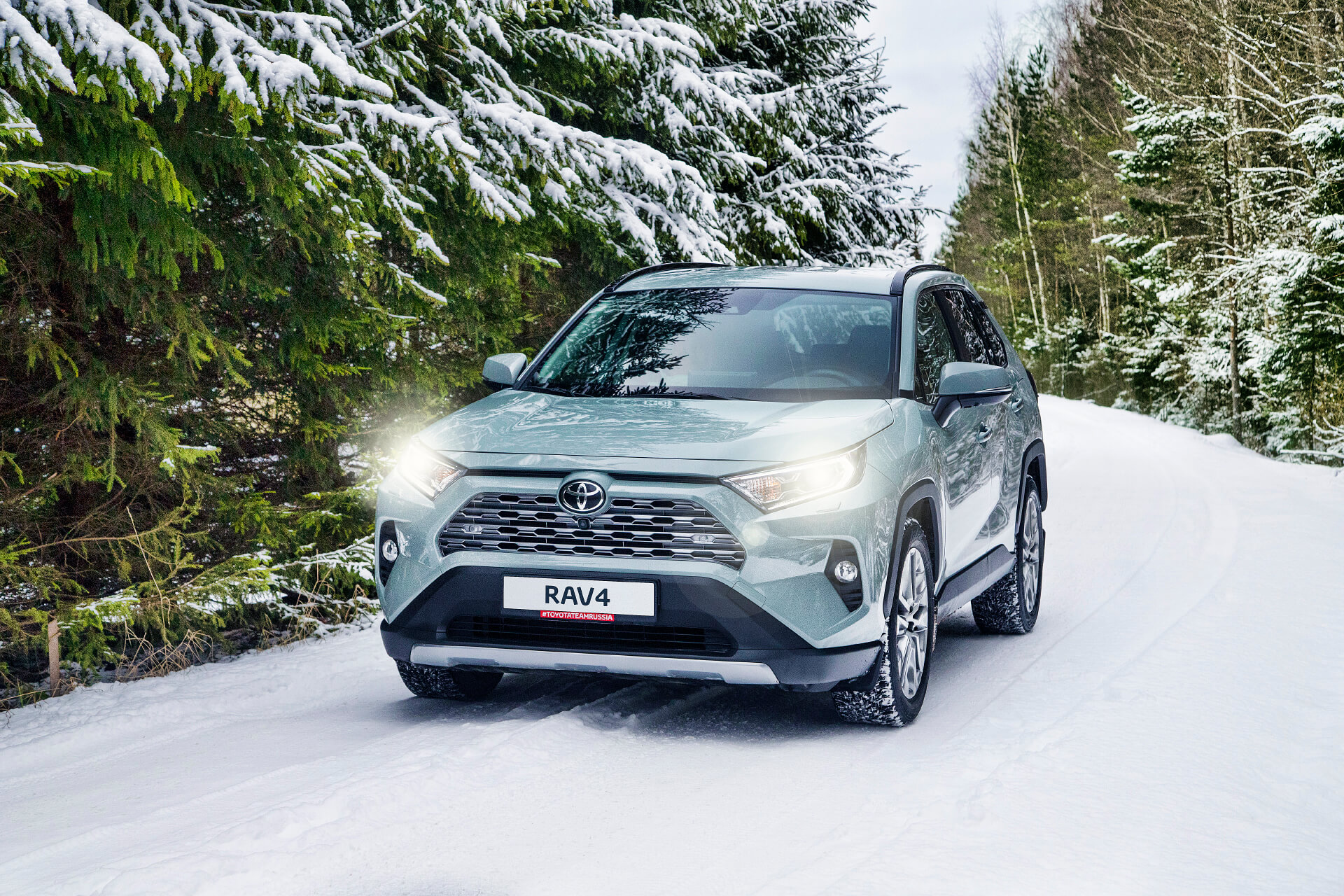 Изображение на странице Последние новости и события в мире Toyota Тойота Центр Саратов