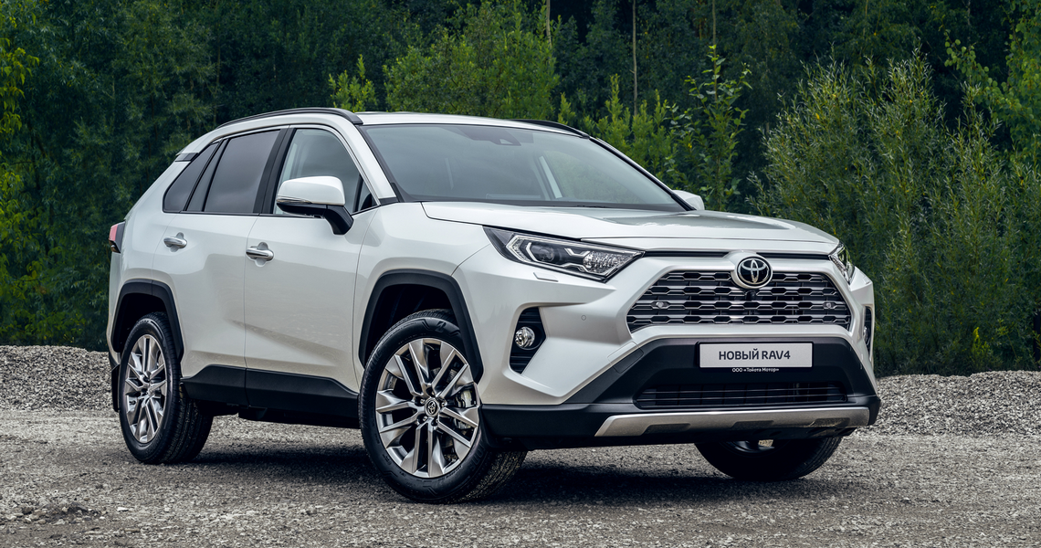 Изображение на странице Последние новости и события в мире Toyota Тойота Центр Саратов