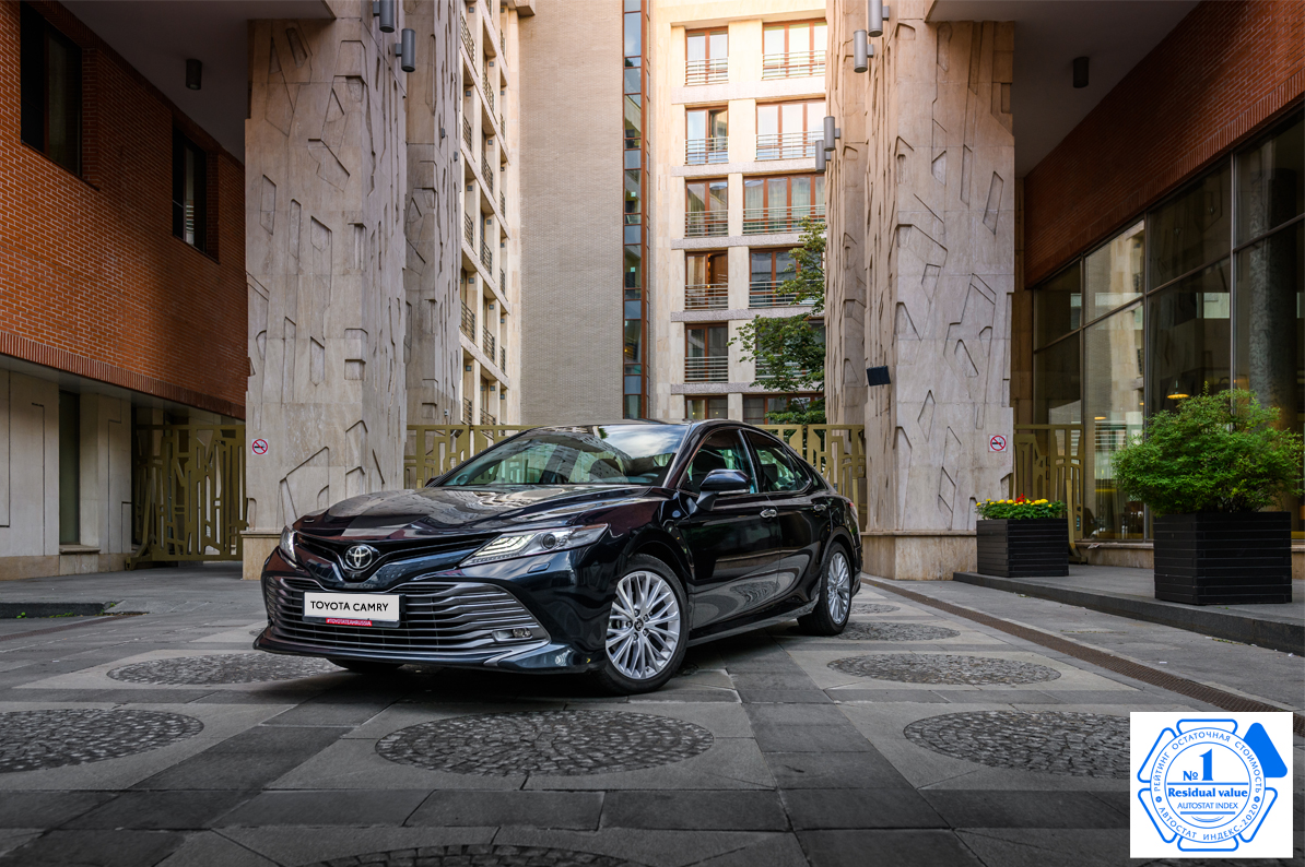 Изображение на странице Последние новости и события в мире Toyota Тойота Центр Саратов