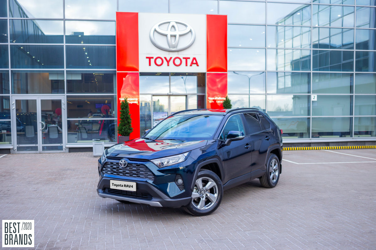 Изображение на странице Последние новости и события в мире Toyota Тойота Центр Саратов