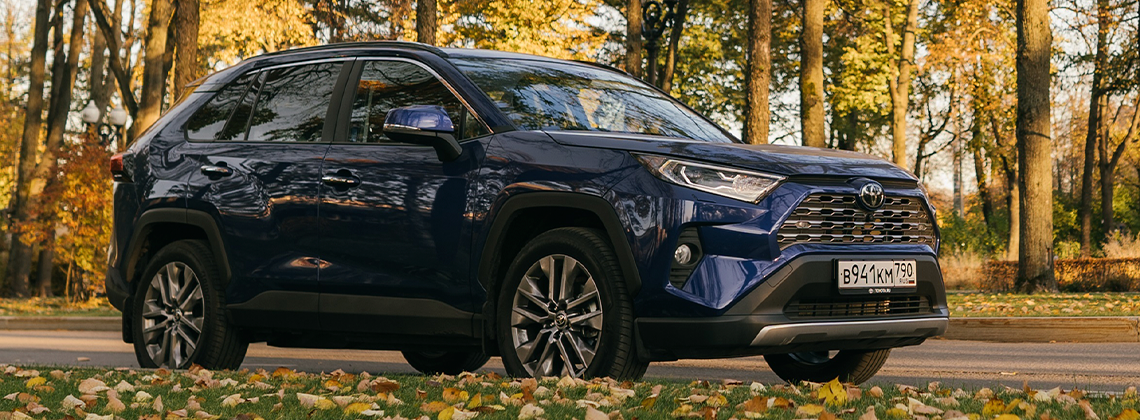 Изображение на странице Последние новости и события в мире Toyota Тойота Центр Саратов