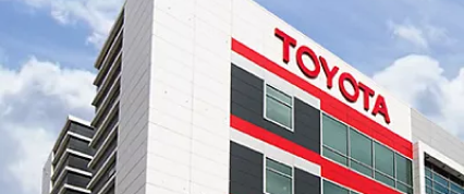 Изображение на странице Последние новости и события в мире Toyota Тойота Центр Саратов